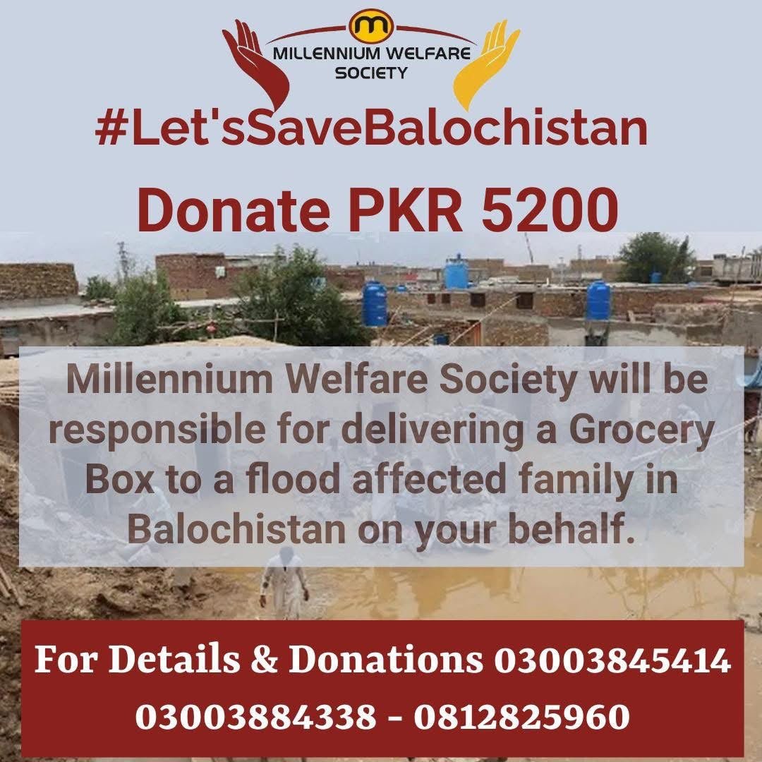 WhatsApp Image 2026-09-19 at 9.32.21 AM (1)