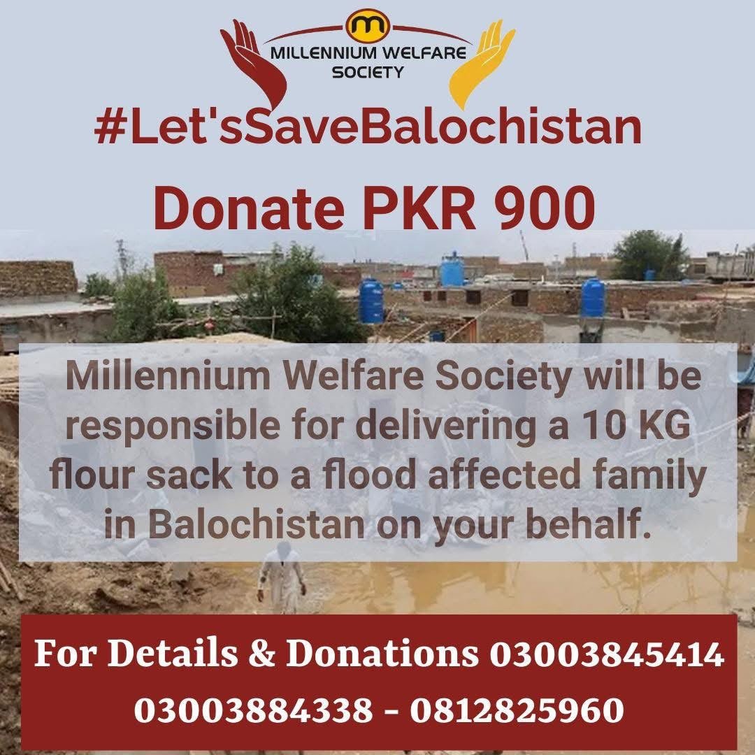 WhatsApp Image 2026-09-19 at 9.32.22 AM (1)