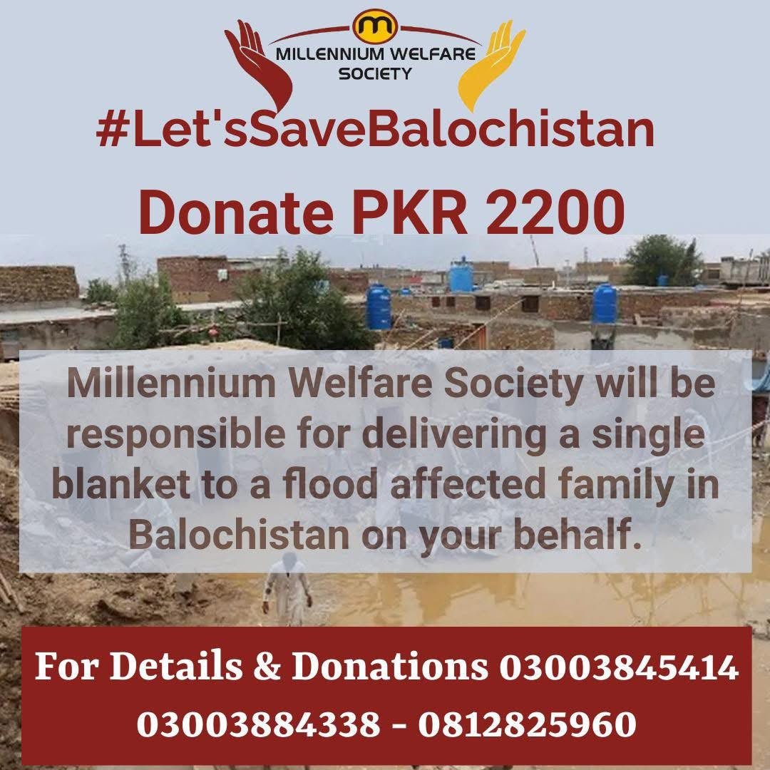 WhatsApp Image 2026-09-19 at 9.32.25 AM (2)